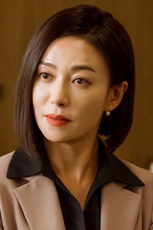 Character image for Cha Kyung-hee