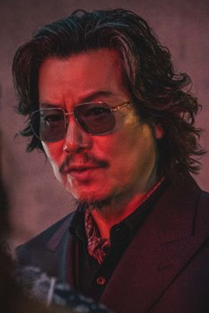 Character image for ハリソン山中