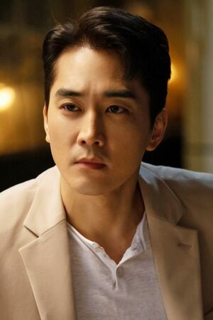 Character image for Kim Hae-kyung