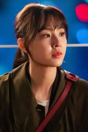 Character image for Woo Do-hee