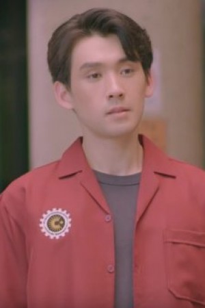 Character image for Dino