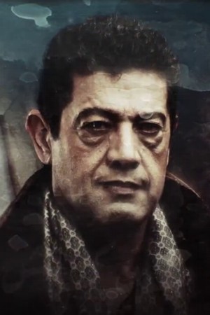 Character image for فريد