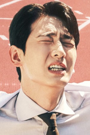 Character image for Bin Dae-young