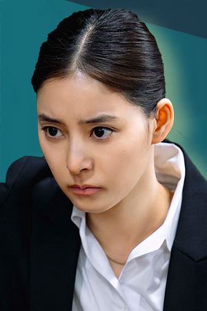 Character image for 綿貫光