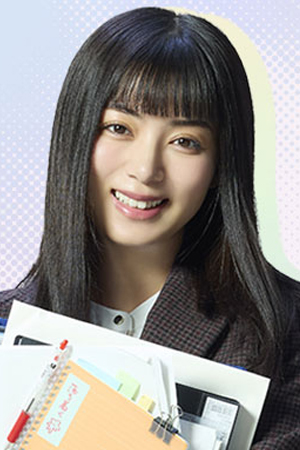 Character image for 遠藤 水星