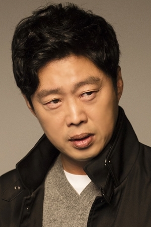 Character image for Park Soo Chil