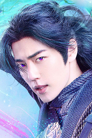 Character image for Tang San