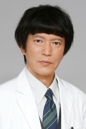 Character image for 大黒修二