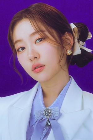 Character image for Ban Dan-ah