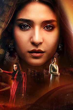 Character image for Ana Dilawaiz