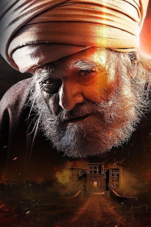 Character image for Nawab Dilawaiz