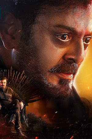 Character image for Nauroz Adam