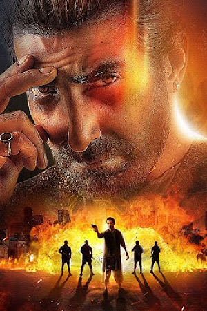 Character image for Zamir