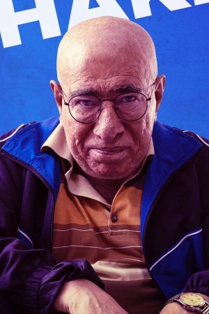 Character image for Hakkı