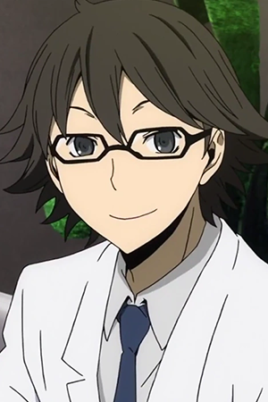 Character image for Shinra Kishitani