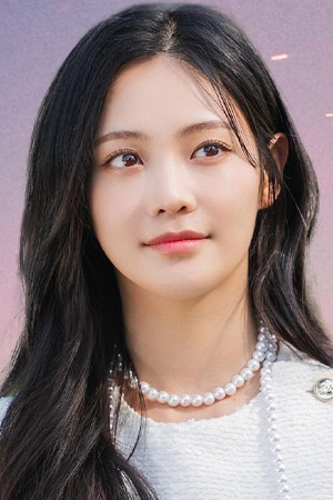 Character image for Yoo Ha-young