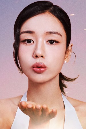 Character image for Go Da-rim