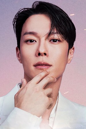 Character image for Gong Ji-hyeok