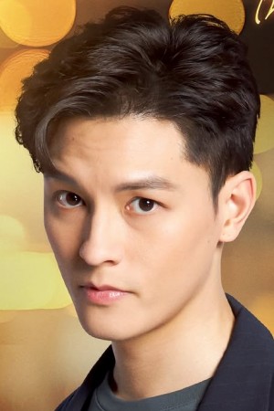 Character image for Chanon