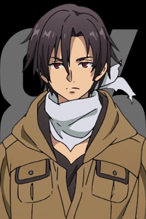 Character image for Shinei Nouzen