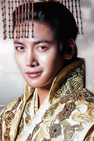 Character image for Ta Hwan (Emperor Huizong of Yuan)
