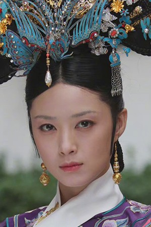 Character image for Nian Shilan