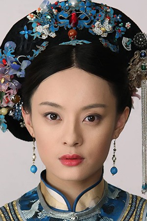 Character image for Zhen Huan