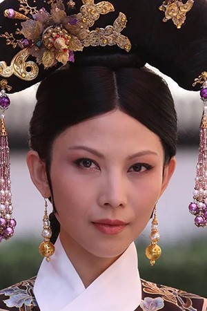 Character image for Ula-Nara Yixiu