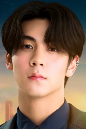 Ryu Vachirawich Watthanaphakdeephaisan