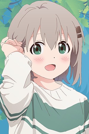 Character image for Aoi Yukimura