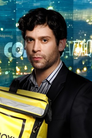 Baptiste Carrion-Weiss