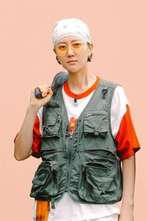 Yum Jung-ah