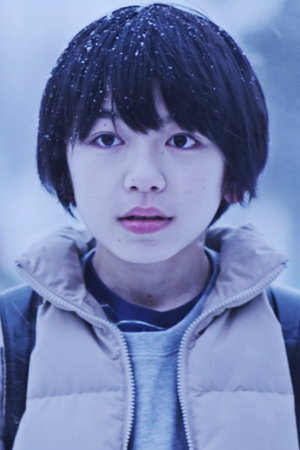 Character image for Satoru Fujinuma (Young)