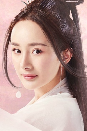 Character image for Bai Qian / Su Su