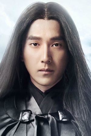 Character image for Ye Hua / Mo Yuan