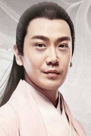 Character image for Zhe Yan