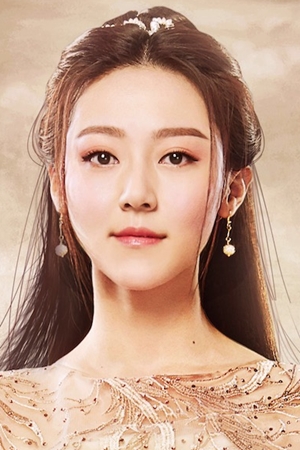 Character image for Su Jin