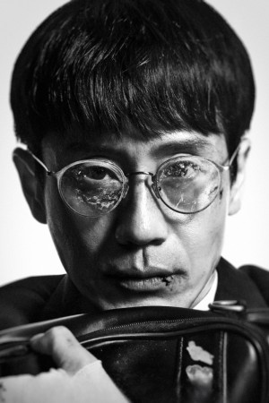 Character image for Han Dong-soo