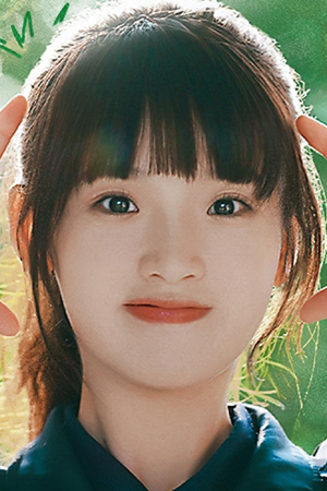 Character image for Xiao Tu