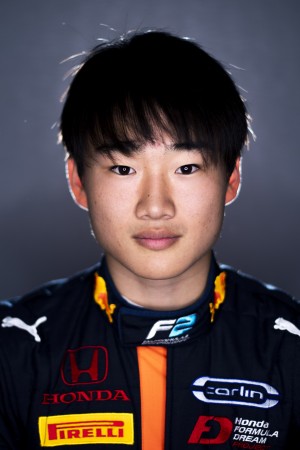 Character image for Yuki Tsunoda