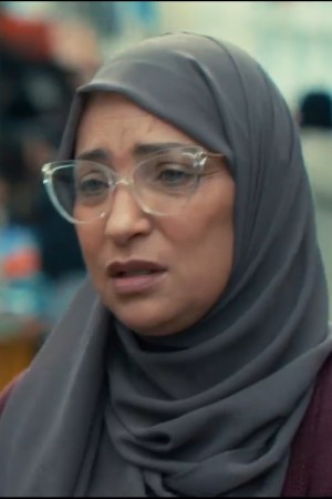 Rim Riahi