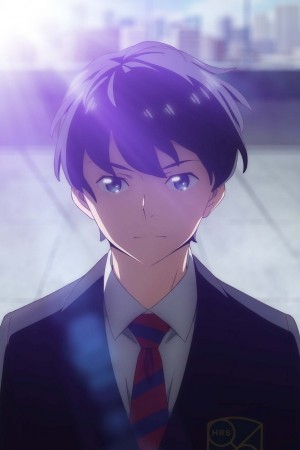 Character image for Yū Arimura