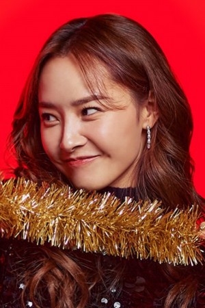 Character image for Mi-na