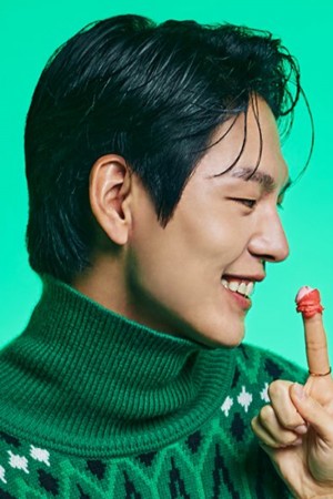 Character image for In-chan