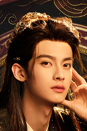 Chen Heyi