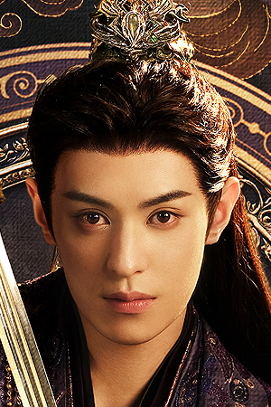 Zuo Ye