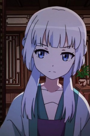 Character image for 白钰袖