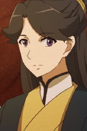 Character image for 崔公子/崔玉