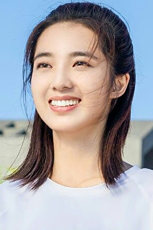 Character image for Xiong Yifan