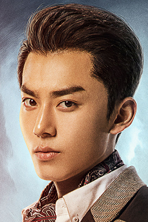 Character image for Zheng Zedao